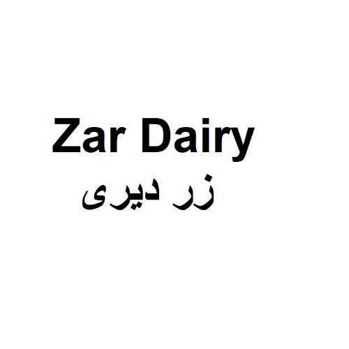 علامت تجاری  متعلق به شرکت گروه صنعتی پژوهشی فرهیختگان زرنام