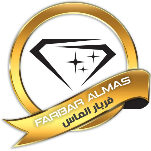 علامت تجاری فربار الماس   متعلق به شرکت بازرگانی تجارت همراه سهیل منطقه آزاد چابهار