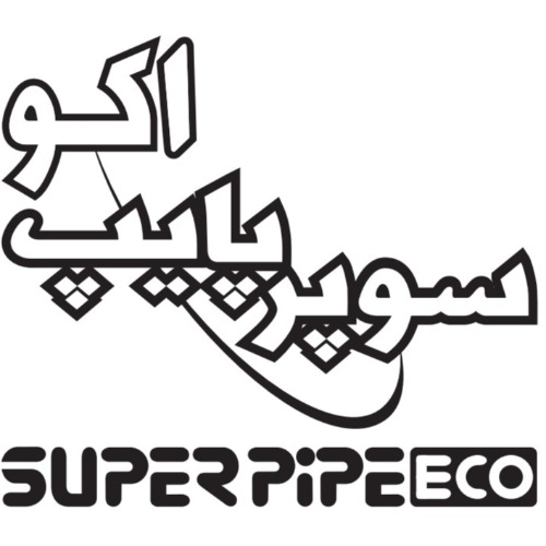علامت تجاری سوپرپايپ اكو  متعلق به شرکت سوپرپایپ اینترناشنال