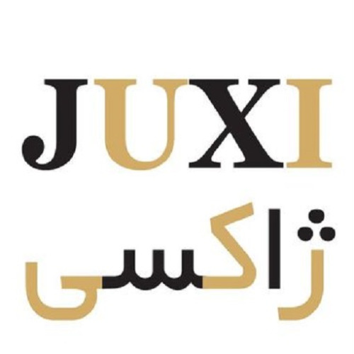 علامت تجاری ژاكسي متعلق به شرکت تولیدی بازرگانی ارغوان بهداشت