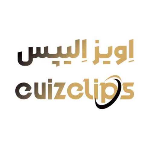 علامت تجاری اويزاليپس  متعلق به شرکت تولیدی ظروف پویان مهر