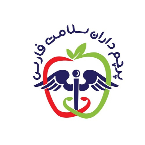 علامت تجاری پرچم داران سلامت فارس متعلق به شرکت پرچم داران سلامت فارس