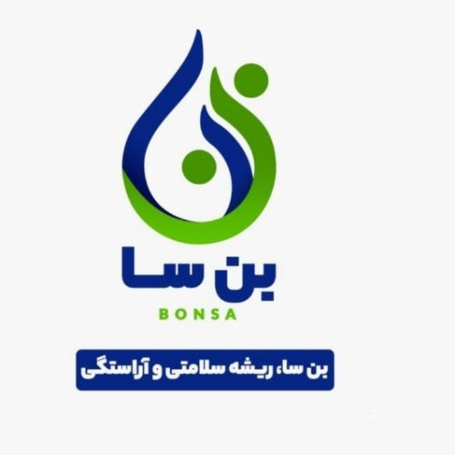 علامت تجاری بن سا  متعلق به شرکت راه اهن شرقی بنیاد