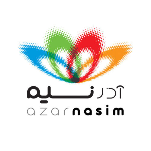 علامت تجاری آذر نسيم متعلق به شرکت تهویه آذر نسیم