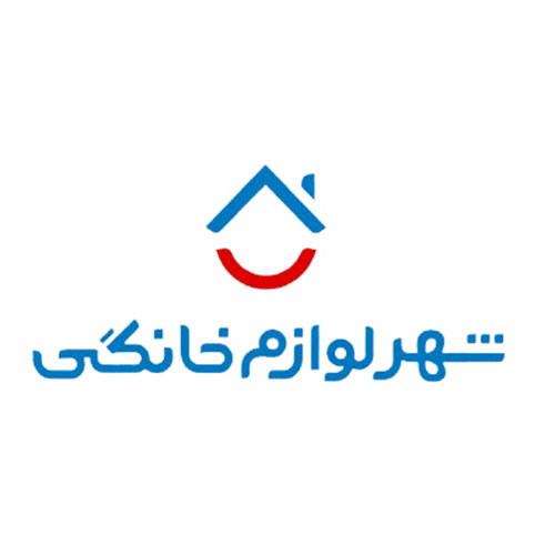 علامت تجاری شهر لوازم خانگي متعلق به شرکت داتیس نوین ایرانیان