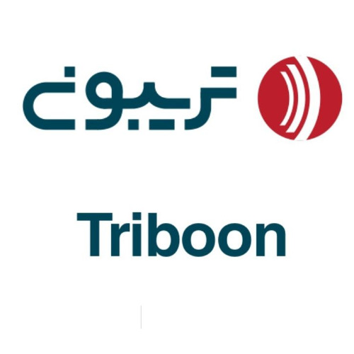 علامت تجاری تريبون  متعلق به شرکت تجارت الکترونیک ایماژ