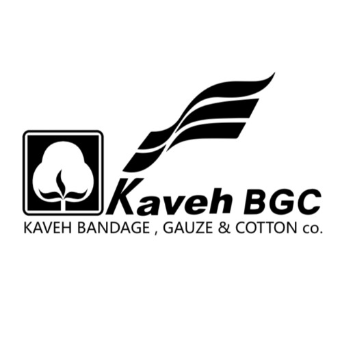 علامت تجاری , GAUZE & COTTON co. Kaveh BGC متعلق به شرکت باند و گاز و پنبه کاوه
