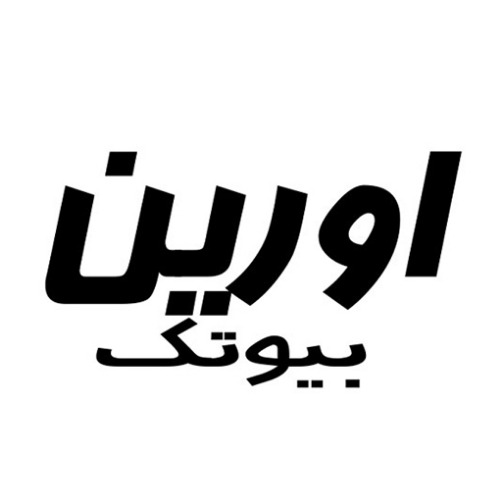 علامت تجاری اورين بيوتك متعلق به شرکت آرا درفام آرمین