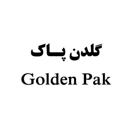 علامت تجاری گلدن پاك  متعلق به شرکت لبنیات پاستوریزه پاک