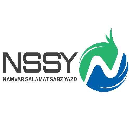 علامت تجاری  متعلق به شرکت نامور سلامت سبز یزد
