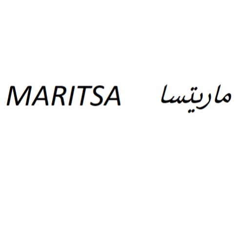 علامت تجاری ماريتسا متعلق به شرکت آرا درفام آرمین