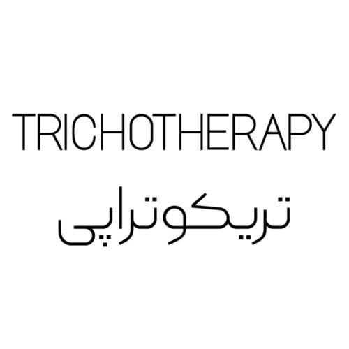 علامت تجاری تريكوتراپي متعلق به شرکت وستا دارو سلامت