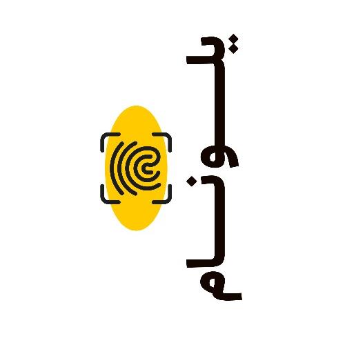 علامت تجاری يلونام متعلق به شرکت خدمات ارتباطی ایرانسل