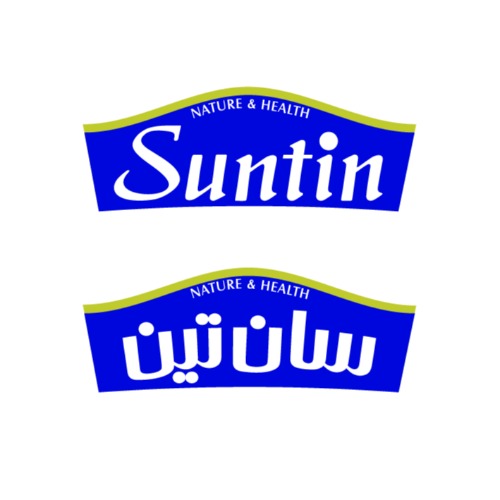 علامت تجاری سان تين  متعلق به شرکت کشت وصنعت گلبرگ بهاران