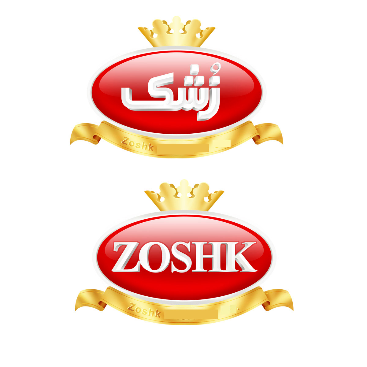علامت تجاری زشك   متعلق به شرکت تولیدی حسنانو