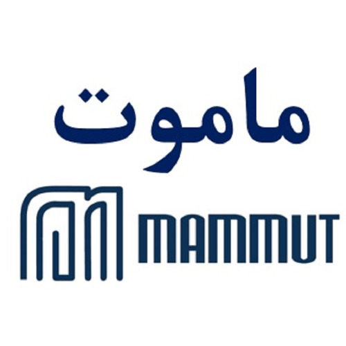 علامت تجاری ماموت متعلق به شرکت زرین روغن