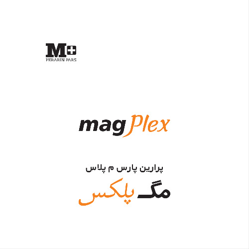 علامت تجاری پرارين پارس م پلاس مگ پلكس   متعلق به شرکت تعاونی قندهای رژیمی پرارین پارس