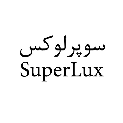 علامت تجاری سوپرلوكس  متعلق به شرکت تولیدی بازرگانی شیرین وطن