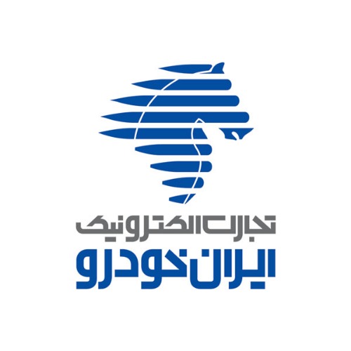 علامت تجاری تجارت الكترونيك ايران خودرو متعلق به شرکت تجارت الکترونیک ایران خودرو