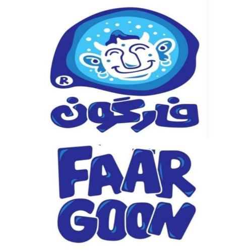علامت تجاری فارگون   متعلق به شرکت گل زرشک مارگون