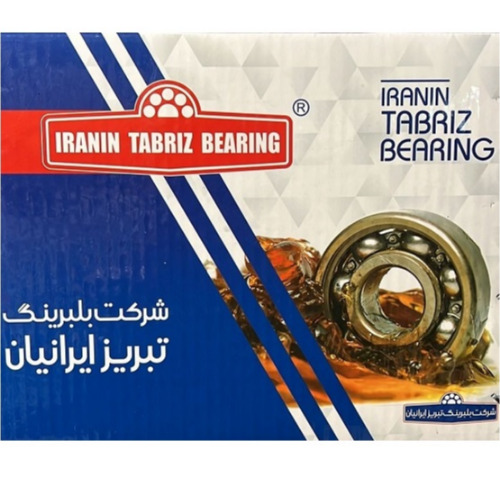 علامت تجاری شركت بلبرينگ تبريز ايرانيان   متعلق به شرکت بلبرینگ تبریز ایرانیان