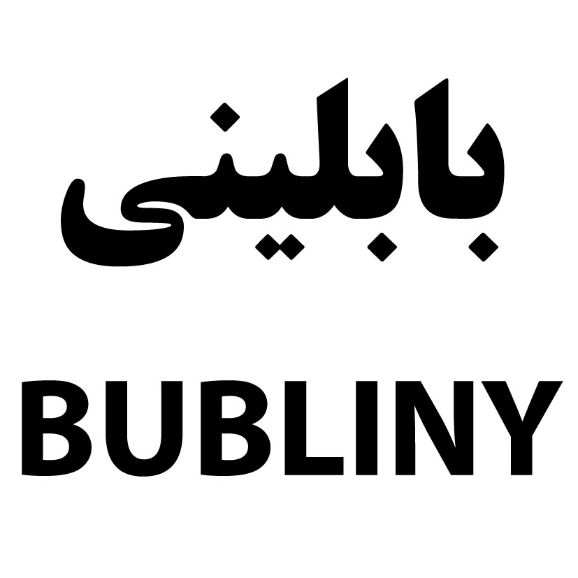 علامت تجاری بابليني  متعلق به شرکت آریا شیمی رایکا