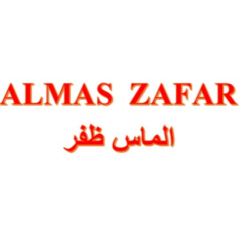 علامت تجاری الماس ظفر  متعلق به شرکت مجتمع فولاد ظفر بناب