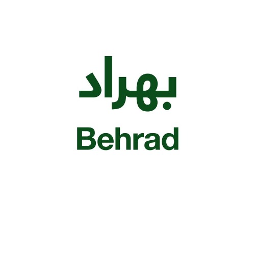 علامت تجاری بهراد -  متعلق به شرکت کشت و صنعت گلستان دزفول