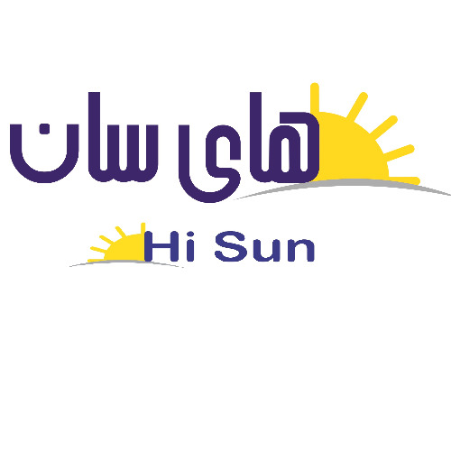 علامت تجاری هاي سان  متعلق به شرکت فروشگاههای زنجیره ای نجم خاورمیانه