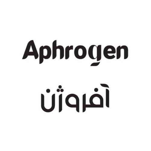 علامت تجاری آفروژن متعلق به شرکت آرین سلامت سینا