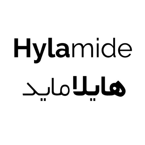 علامت تجاری هايلامايد متعلق به شرکت وستا دارو سلامت