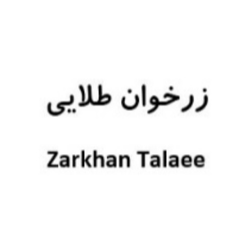 علامت تجاری زرخوان طلايي   متعلق به شرکت طرح و توسعه سرزمین تمدن پارسی