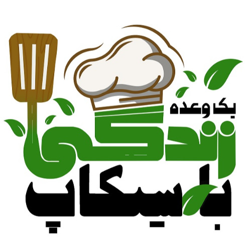 علامت تجاری يك وعده زندگي با سيكاپ متعلق به شرکت پژوهش محور سیما کالا پویا