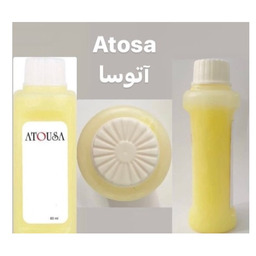 علامت تجاری آتوسا متعلق به شرکت صنایع آرایشی و بهداشتی سبزگلسار