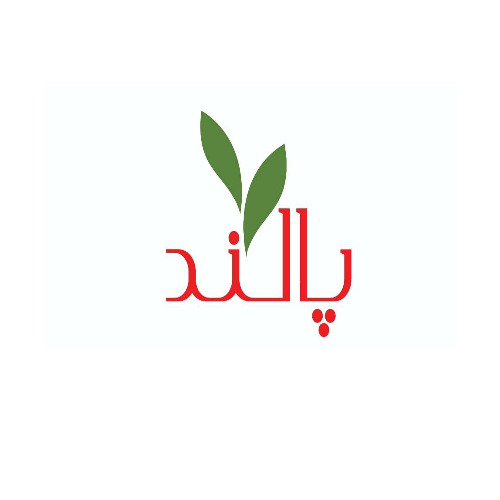 علامت تجاری پالند متعلق به شرکت کشت و صنعت نگین سبز آببر