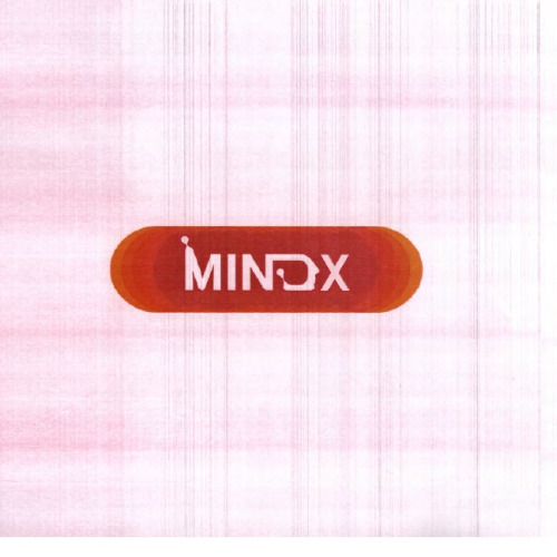 علامت تجاری  متعلق به شرکت مهندسی و ساخت برق و کنترل مپنا