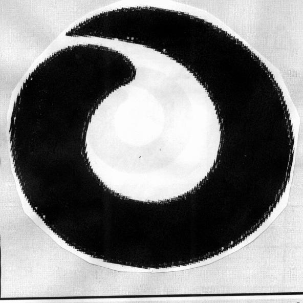 علامت تجاری  متعلق به شرکت تولیدی گاز لوله