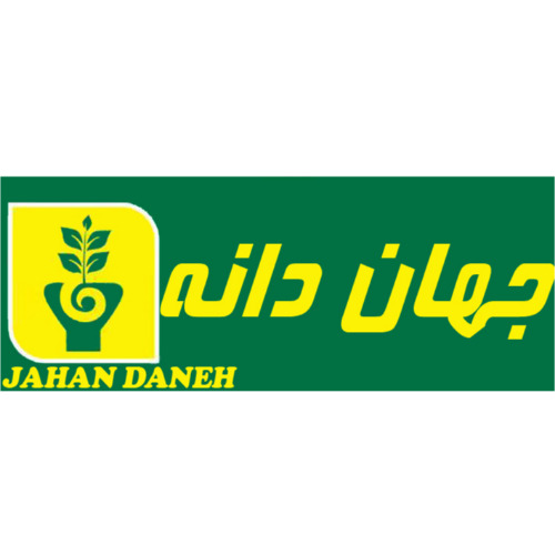 علامت تجاری جهان دانه  متعلق به شرکت تجارت پردازش امین