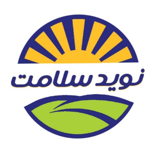 علامت تجاری نويد سلامت متعلق به شرکت نوید مرغ گیلان