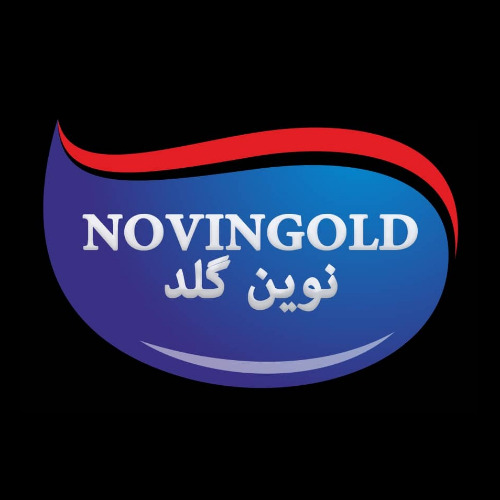 علامت تجاری نوين گلد  متعلق به شرکت نوشین نصر بجنورد