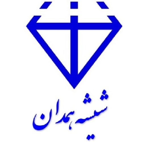 علامت تجاری شيشه همدان متعلق به شرکت شیشه همدان