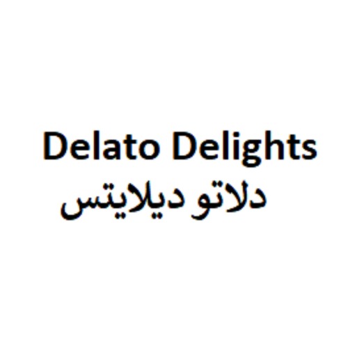 علامت تجاری دلاتو ديلايتس متعلق به شرکت ویتانا