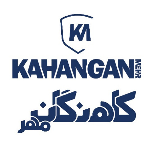 علامت تجاری كاهنگان مهر متعلق به شرکت مهندسی کاهنگان مهر