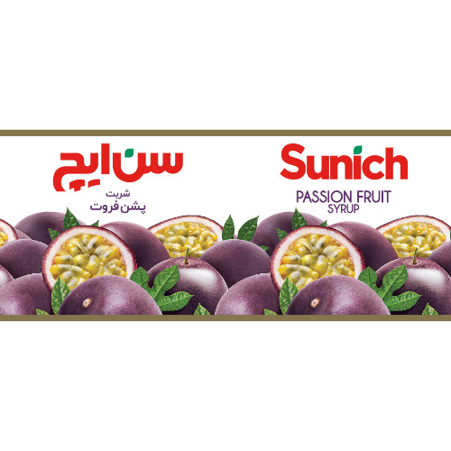 علامت تجاری شربت پشن فروت سن ايچ  متعلق به شرکت عالیفرد