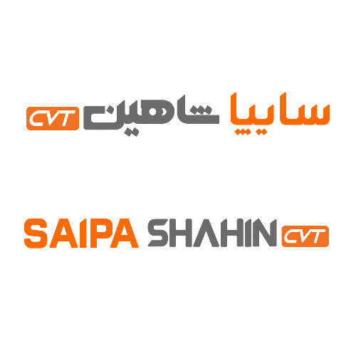 علامت تجاری سايپا شاهين " متعلق به شرکت ایرانی تولید اتومبیل سایپا