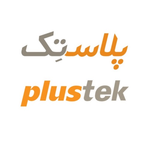علامت تجاری پلاستك متعلق به شرکت پویش افزار پیشرو