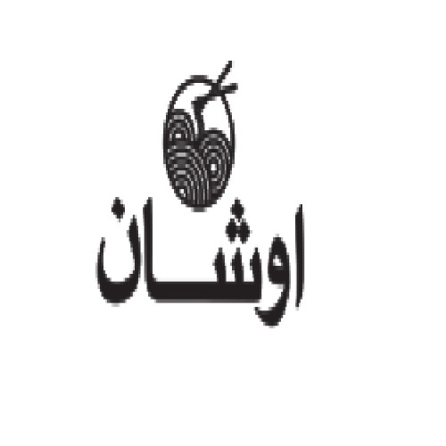 علامت تجاری اوشان متعلق به شرکت فروشگاههای زنجیره ای اوشانک