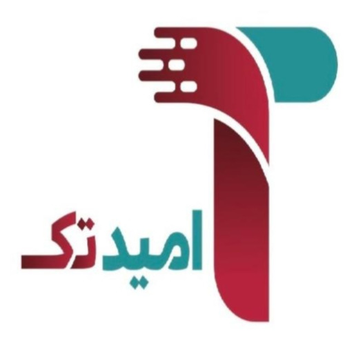 علامت تجاری اميد تك متعلق به شرکت تحلیلگران هوشمند فناوری اطلاعات امید