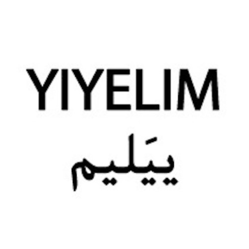 علامت تجاری ييليم متعلق به شرکت آذر نان نظری