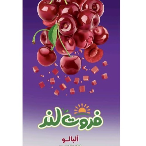 علامت تجاری فروت لند آلبالو متعلق به شرکت مجتمع صنایع غذایی میهن